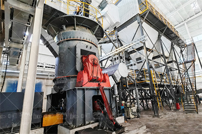 制砂机细碎粒度好 Aimix Group Construction Equipment ...